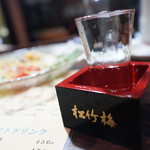 一路 - なんだっけw