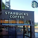 スターバックス・コーヒー - 