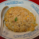 元華 - 半チャーハン