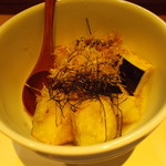 Rojiura Kappou Amano - 賀茂茄子の揚げ出し