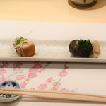 和旬菜 えつ - 春の前菜三種