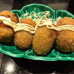 梶平 - アボカドコロッケ(680円)