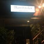 Thani Kitchen - 