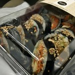 バルダ・キムソンセン - 