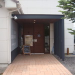 ビバフォルノ - 