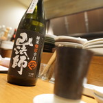 紅い扉の中華や 皆慶 - やられましたw