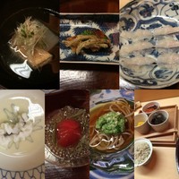 松川 - 
