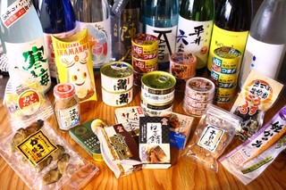 全国各地の日本酒100種類飲み比べ時間無制限 KURAND SAKE MARKET - 