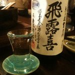 Sumibi Daidokoro Torimaru - お洒落な陶器で日本酒