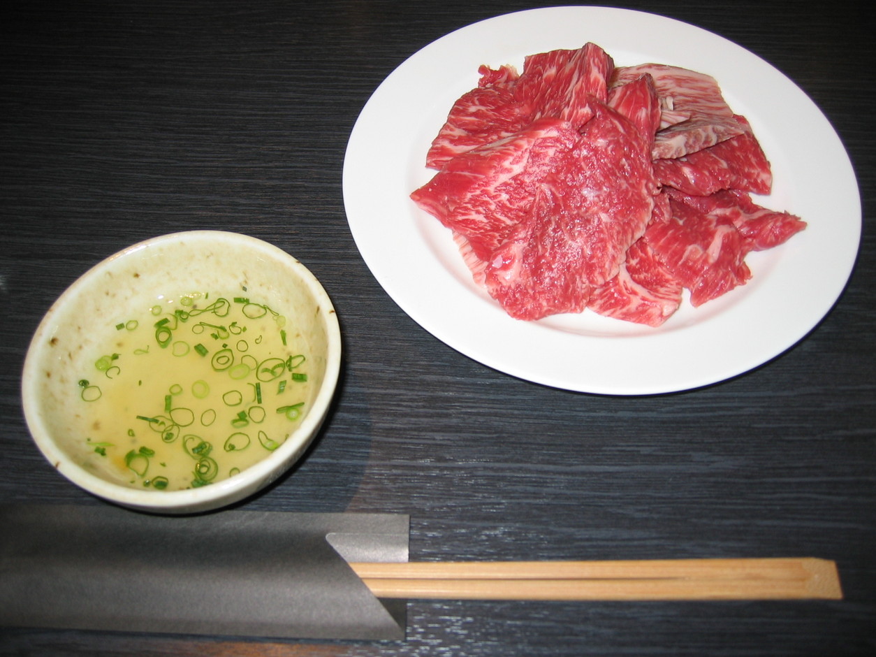 焼肉 ITADORI name=