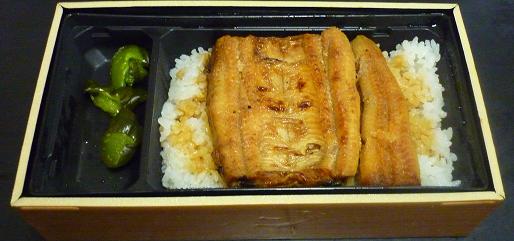 天文本店 静岡伊勢丹店 name=