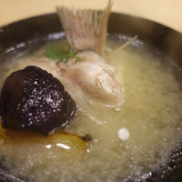 芝濱 - 