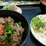 四つ葉 - 