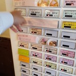 らぁ麺やまぐち - 