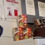 らぁ麺やまぐち - 