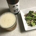 Michi No Eki Inu Basari - 大山Gビール 八郷、牛蒡サラダをアテにいただきま〜す