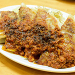 台湾ぎょうざ - 台湾餃子（4個）＠税込590円