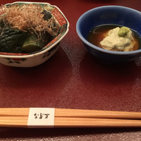 紀尾井 なだ万 - 