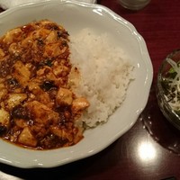 フーロン - 2017.6　マーボーライス