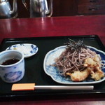 葉茶屋 - 