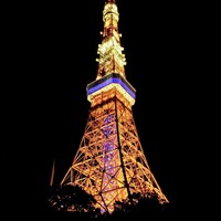 東京 芝 とうふ屋うかい - 