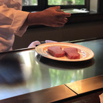 あざみ野うかい亭 - 