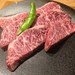 Sumibiyakiniku Kitamura - 