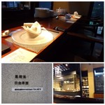 星期菜 白金 - 水上公園店も新しくていいのですが、こちらの方が落ち着いていて好きですね。