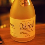 居酒Bar JILL - 球磨焼酎OakRoad-35度