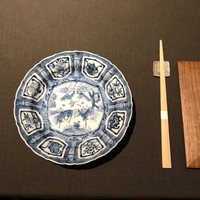 茶禅華 - 