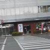 アンコヤ 木町通本店