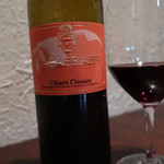 オステリア・オリエーラ - 