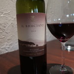 オステリア・オリエーラ - 