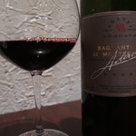 オステリア・オリエーラ - 