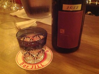 Izakabajiru - 九平次の限定酒
