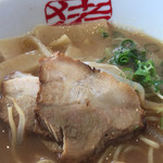 中華そば猪虎 - 猪虎さんのチャーシュー、好きです♬