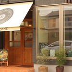 ビストロ アンパサンド