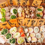 [Shishimaru specialty] Vegetable roll skewers