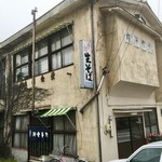 Maruya Shokudo - 外観