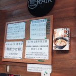 ボニートスープヌードルライク - 