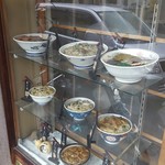 美羽都食堂 - 201706食品サンプル