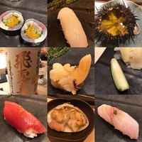 不動前 すし 岩澤 - 