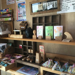 喫茶 かけはし君 - 