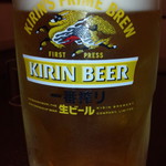 Shouryuu Koubou - 生ビール