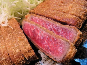 鉄板焼 おいで家 久茂地本店