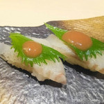 にぎり長次郎 - すずき梅肉(期間限定)