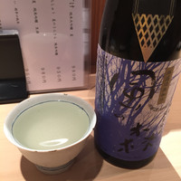 古今 本店 - 