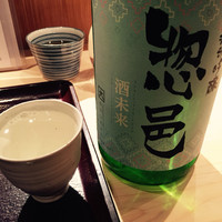 古今 本店 - 