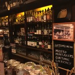 shotbar三番倉庫 - 