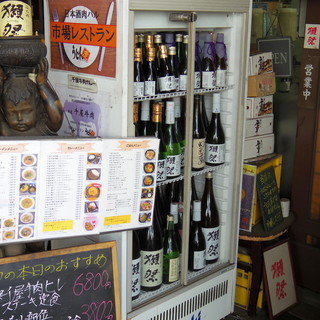 日本酒肉バル 市場レストラン うどん虎_2